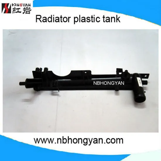 auto part for radiator of SAAB 900