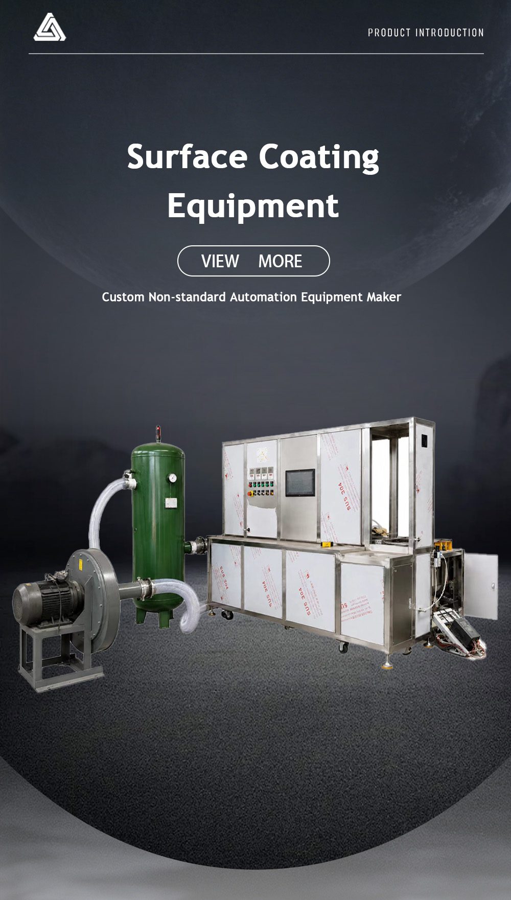 17.Coating Machine