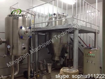 Extraction Tank for Solvent Extraction or Essential Oil Distillation