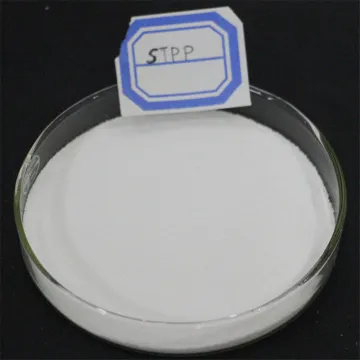 Detergent Grade Sodium Tripolyphosphate STPP 94%