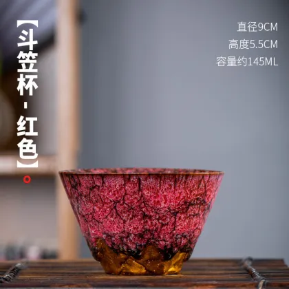 Kiln Baked Master Cup Ceramic Kung Fu Tea Cup