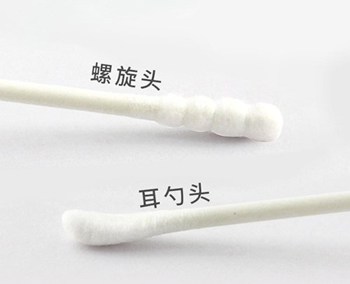 Cotton swab-1