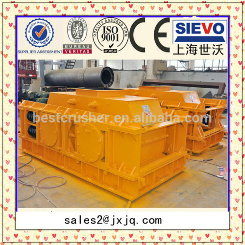 High Quality Cement Roll Crusher Price