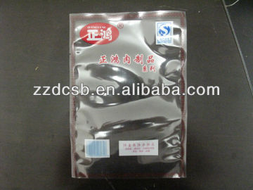 Laminated Food Bag