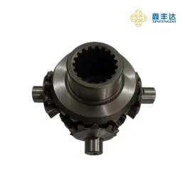 Planetary Gear Differential: Compact Design·Mute Operation