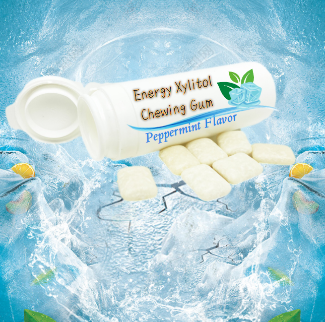 GUARANA POWDER NATURAL CAFFEINE CHEWING GUM