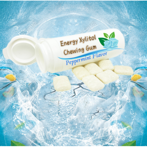 Guarana Powder Natural Caffeine Chewing Gum