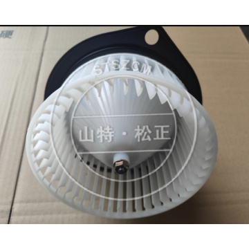 PC1250-7/WA450 Fan 425-963-2440