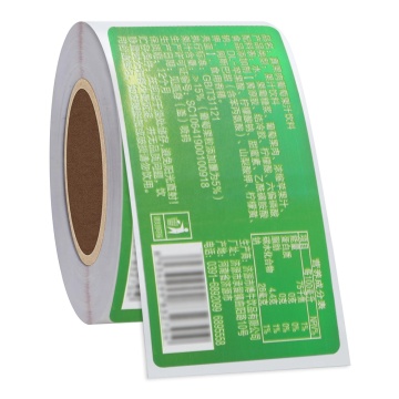Semi Gloss Label Sticker