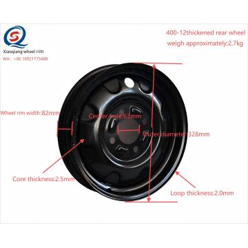 Rimbre de la rueda trasera de 328 mm con diseño reforzado