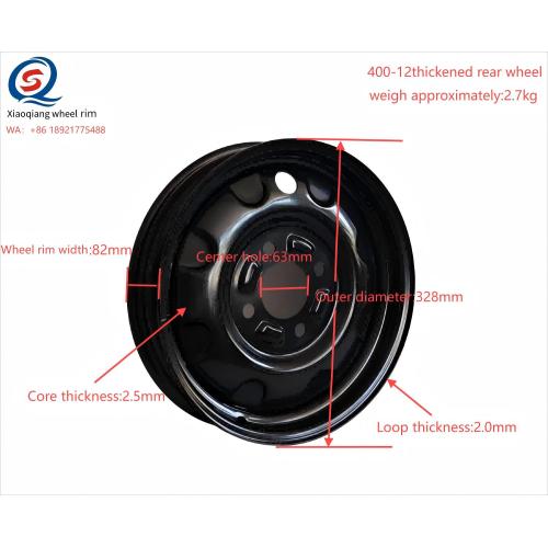 Rimbre de rueda trasera duradera de 328 mm con estructura espesa