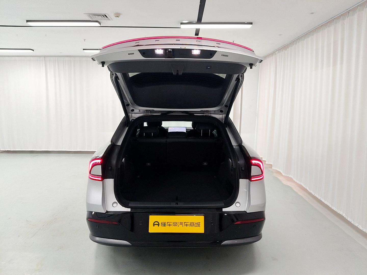 2025 Xpeng G7 Pure Electric Ultra-Long Range