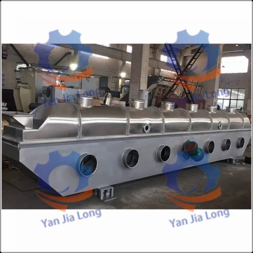 เครื่องอบแห้งแบบ Vibrating Fluid Bed ประสิทธิภาพสูง