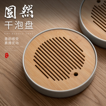 Gray Ice Glaze Teeschale im japanischen Stil - kleine Keramikwassersaucer mit Abfluss