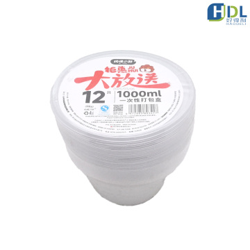 12шт круглые контейнеры на вынос по 1000 мл