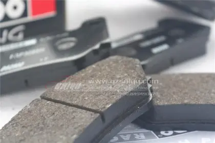 Ferodo Car Brake Pads