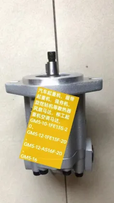 Radiator fan motors for automotive cranes crawler cranes