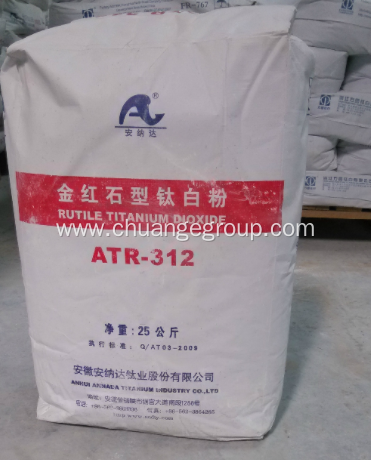 Buy Annada Titanium Dioxide Rutile ATR312