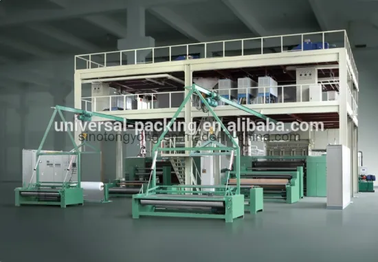 PP Spunbond Non-Woven Fabric Prodction Line