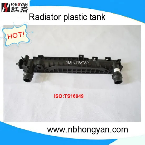 auto radiator plastic tank ,car parts for A4,DPI:2192