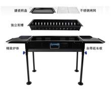 Offset Smoker metal bbq grill