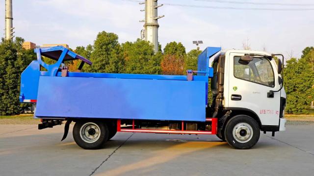 5cbm Dump Truck 5 Jpg