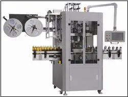 high quality shrink sleeve applicator labeling machine