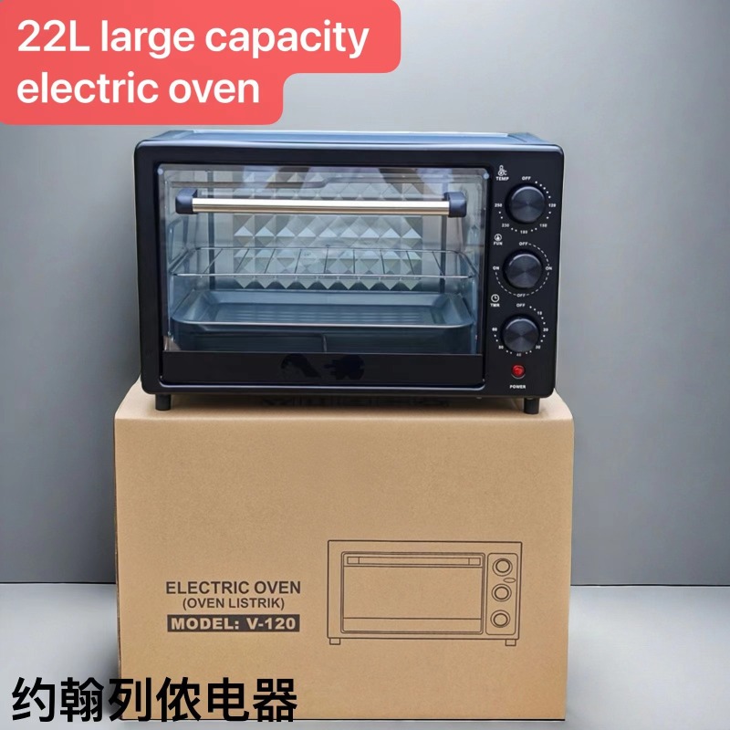 Smart Home Oven with Multiple Cooking Functions