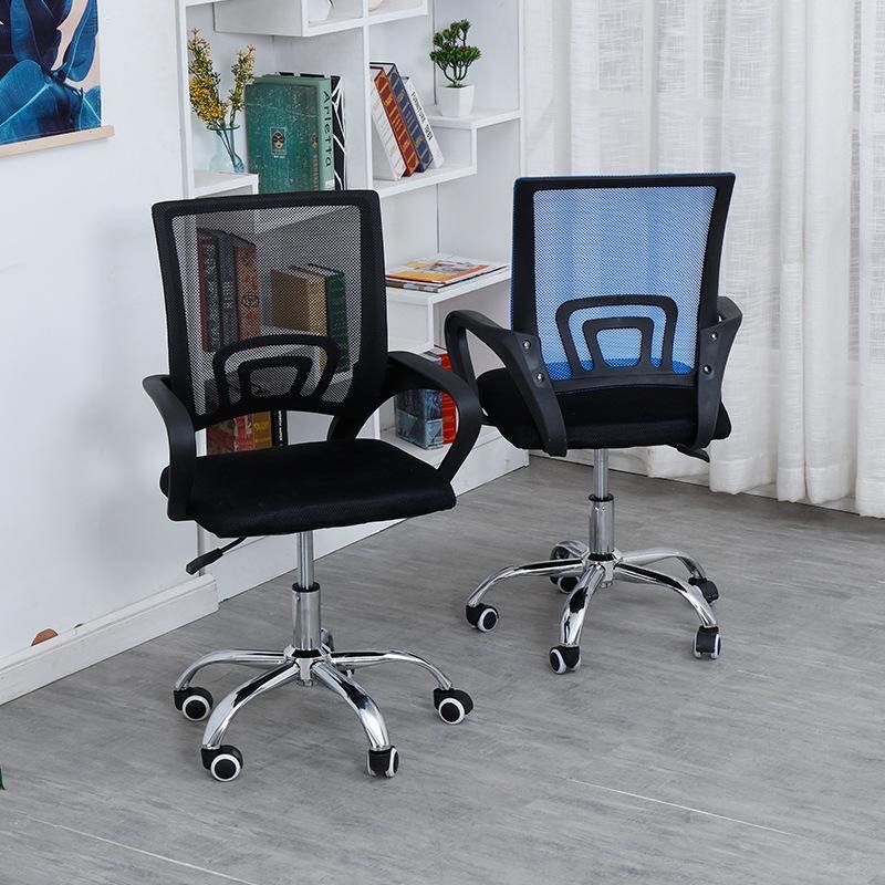 Five-Star Wheeled Office Chair