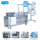 Automatic High speed flat mask slicing machine