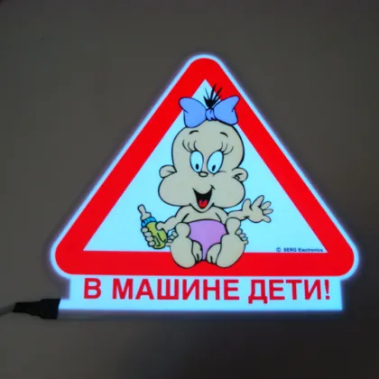 Custom Outdoor & Indoor LED Displays: High Brightness, Animated EL Poster & EL Products