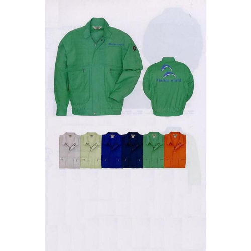 Women's Retardant Workwear  Long Sleeve