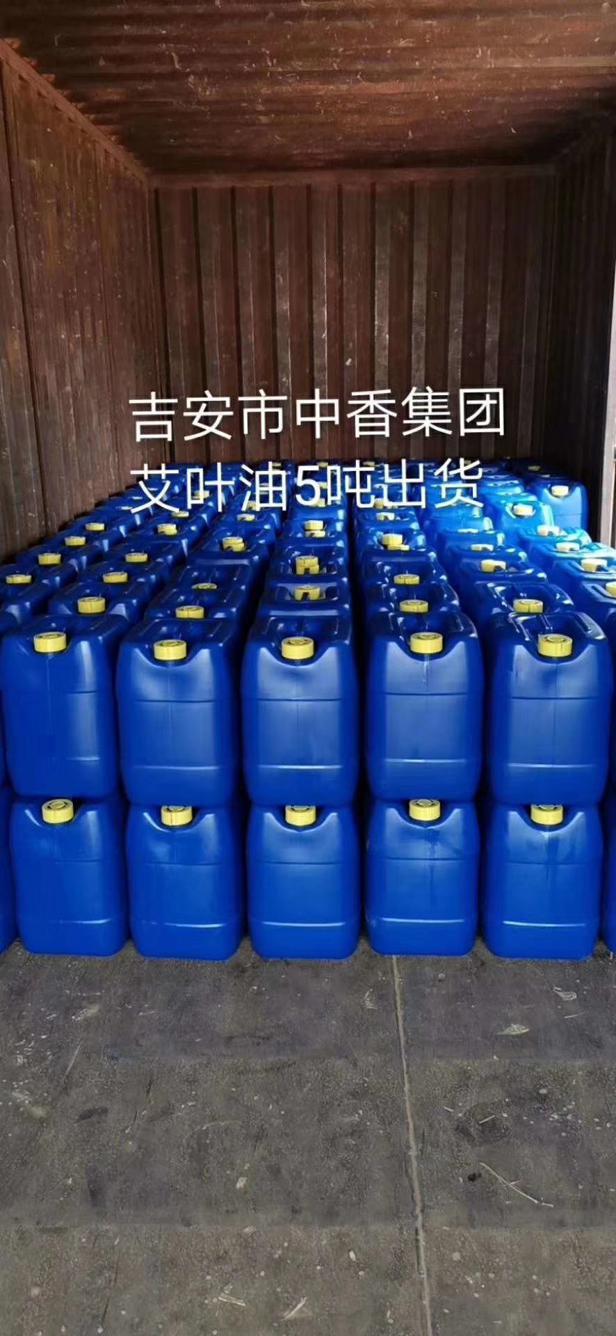 Factory supply 99% eugenol oil for pharma use