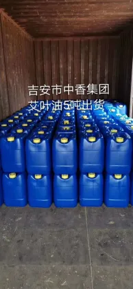 Wholesale 100% pure may chang oil for sale