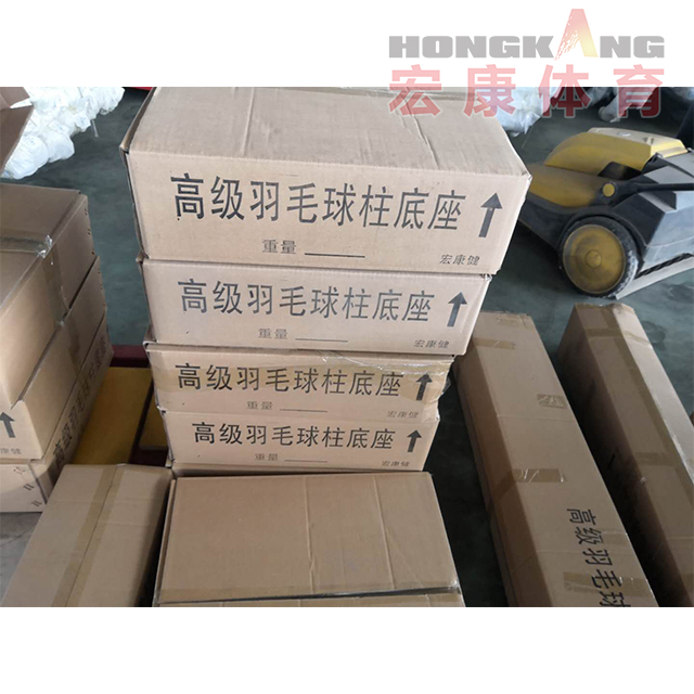 High Quality Movable Badminton Pole for Sale
