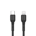 Fashionable Cup-style Type-C to Lightning Fast Charger Cable