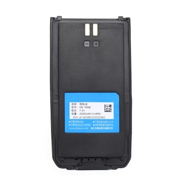 Kirisun Compatible 7.4V 2000mAh Li-Ion Battery for S760 S780 S785 S765 S565 FP460 Walkie Talkies