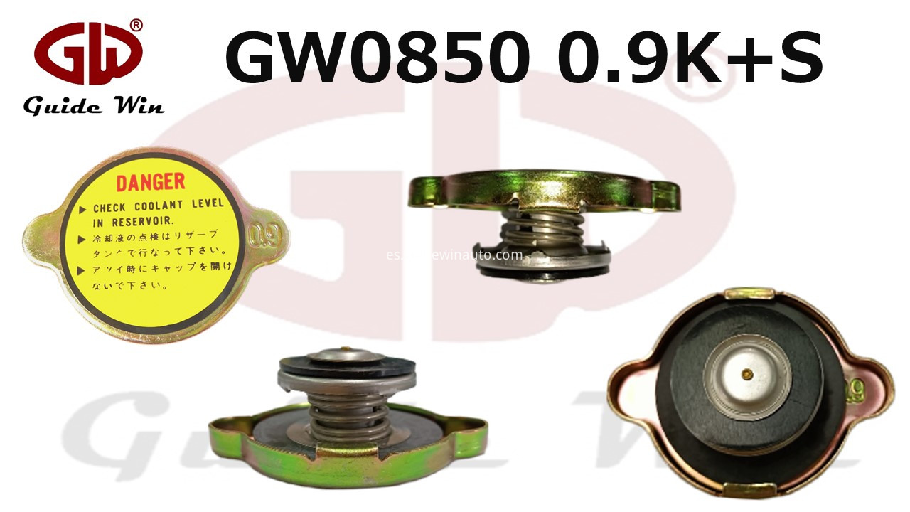 GW0850+S