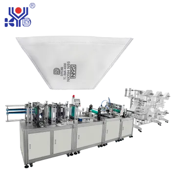 Duckbill mask making machine