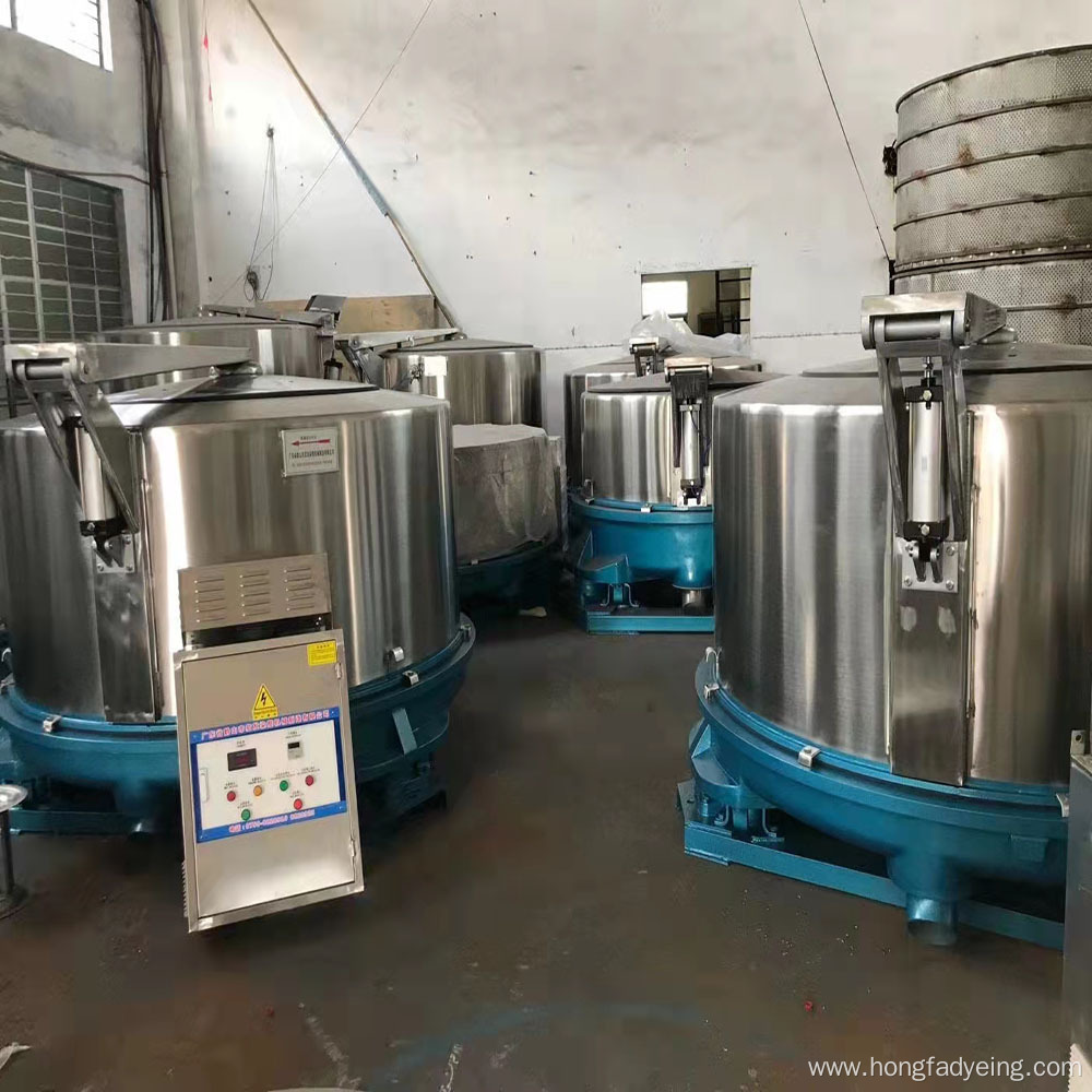 1500 Inverter Control Centrifugal Extractor