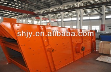 Separation machine for rocks