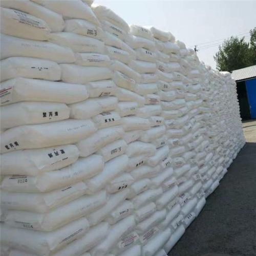 Chemical PP K1003 Made Qf High-quality Materials