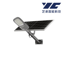 Lampu Jalan Tenaga Surya Yunhao B AB-208