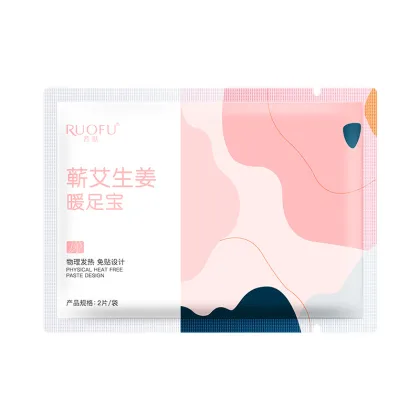 Ruofu Qi Ai Ginger Foot Warmer Patch Bag