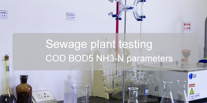 wastewater plant cod testing