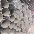 Galvanized Steel Pipe And Fittings