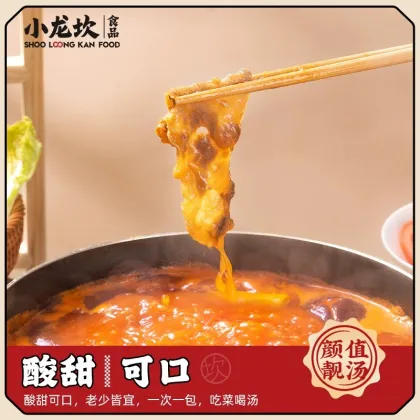 Authentic Tomato Hotpot Soup Base