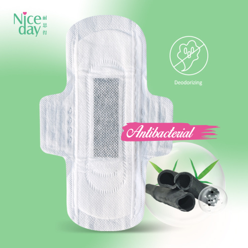 Bamboo charcoal Anti-Leak Sanitary Napkin
