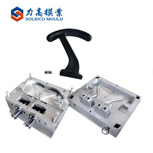 plastic injection mold chair mold office chair mould