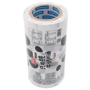 Factory Price Food Grade Roll Film Heat Sealable Flexible Packaging Plastic Rollstock Film